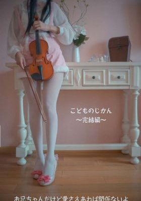 边缘行者在线完整免费观看动漫_1080韩国电影在线观看