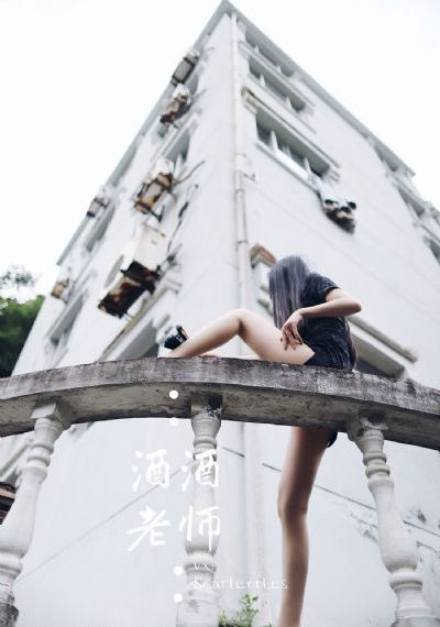 训练男舌奴给我添_超清免费观看
