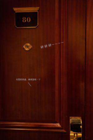 香蜜沉沉烬如霜免费观看_720在线手机播放