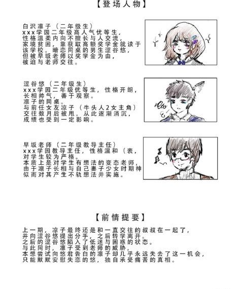 所有动漫在线观看免费完整版_BD神马影院在线