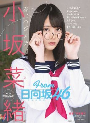 神秘代码在线观看免费版_国产剧免费高清观看