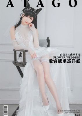 生活有禁忌2_BD英语动漫免费观看