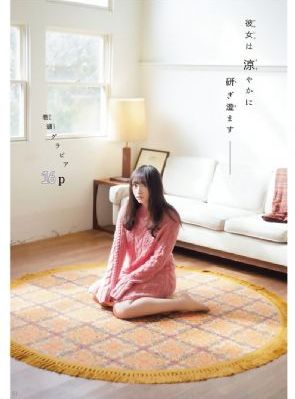 生活中的玛丽1_BD韩语在线视频观看