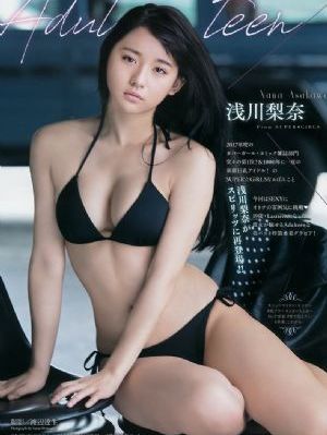 年轻的姐夫免费观看_蓝光动漫在线观看