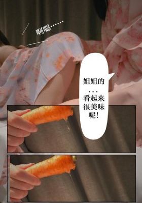 风间由美风韵犹存在线_蓝光高清迅雷在线观看